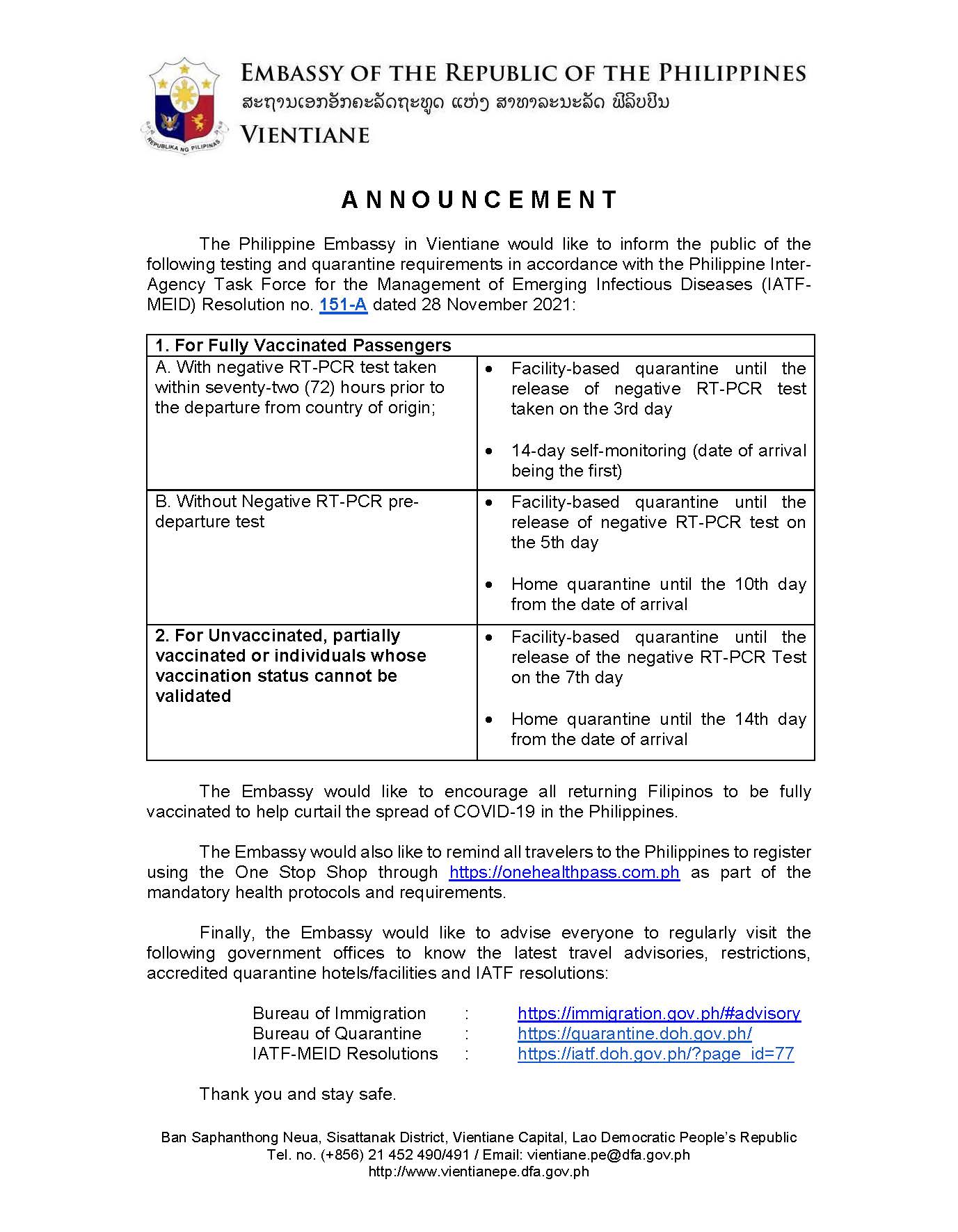 announcement.latest IATF 01 15 Dec2021