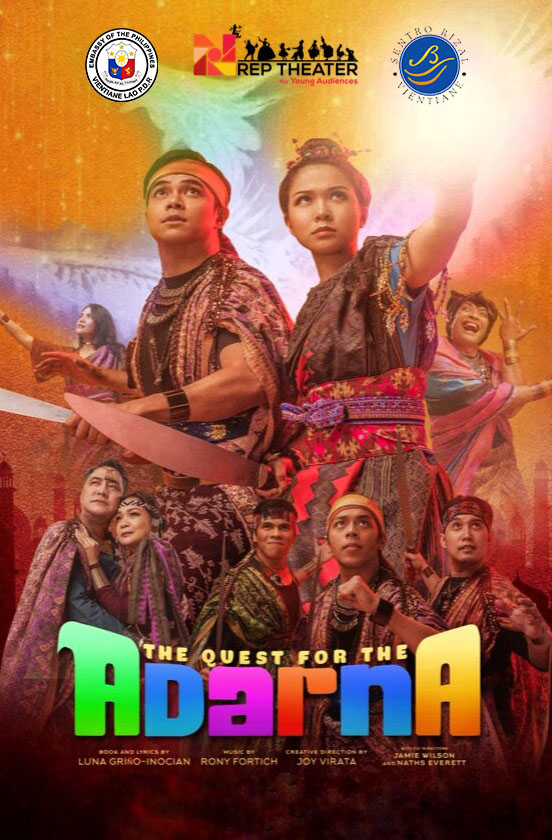 Adarna Poster Edited