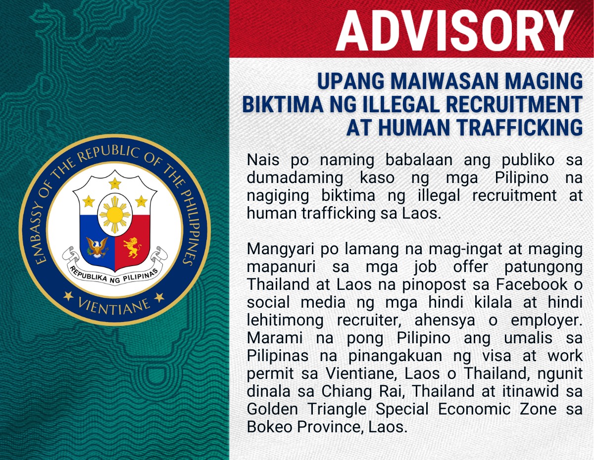 Trafficking Advisory Small