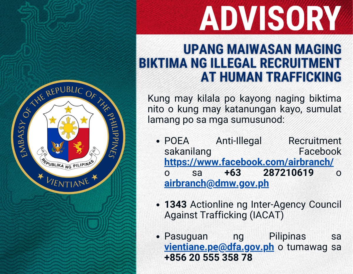 Trafficking Advisory small 2