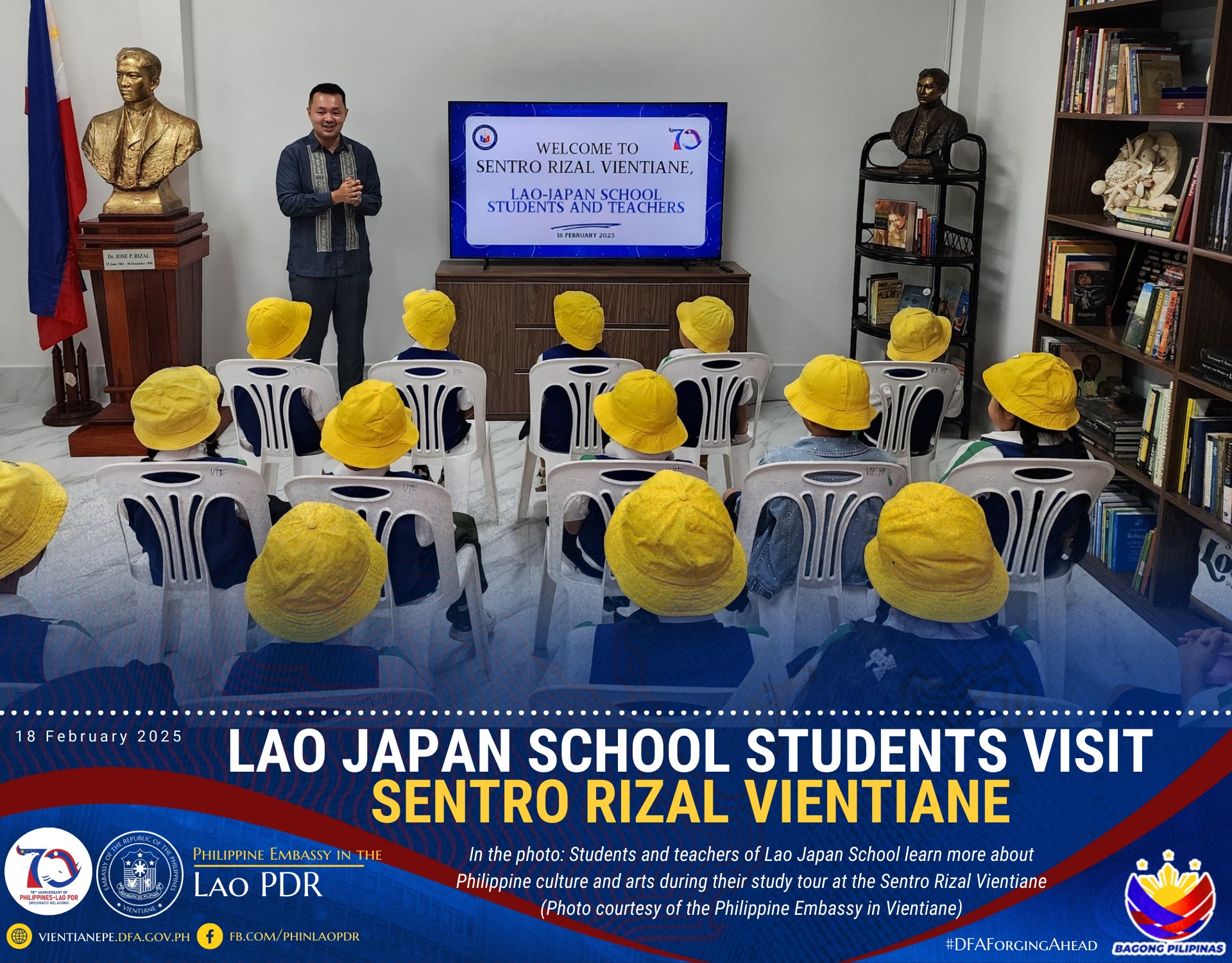 Lao Japan School 1