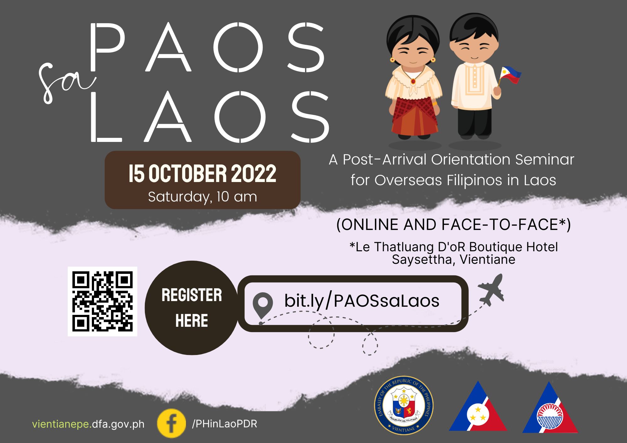 PAOS SA LAOS